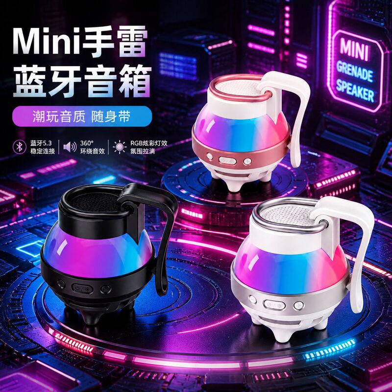 New portable Bluetooth speaker, waist-mounted portable subwoofer, long battery life, outdoor cycling speaker, foreign trade wholesale New portable Bluetooth speaker, waist-mounted portable subwoofer, long battery life, outdoor cycling speaker, foreign trade wholesale