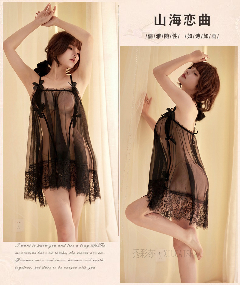 Plus Size See-Through Mesh Babydoll Set with Open-Crotch Stockings, Black — detail image 10