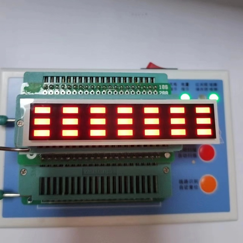 メーカー直販ダーツルーレット表示LEDデジタル管LEDバー発光平面管室内電気ディスプレイ|undefined