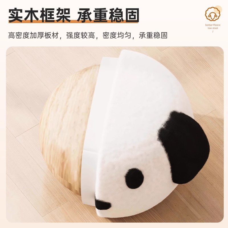 Taburete de cachorro, taburete bajo, taburete de cambio de zapatos, taburete de sofá de sala de estar, taburete de mesa de té, taburete simple para animales, asiento pequeño