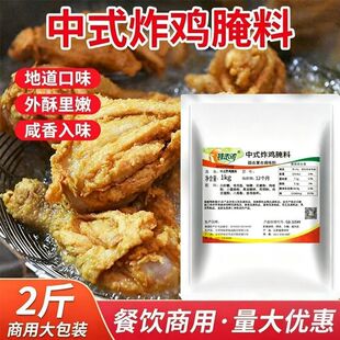 ��ζ����ʽը�u����1kg ը�u����ʽը�u������ʽ��ըը�u����2��