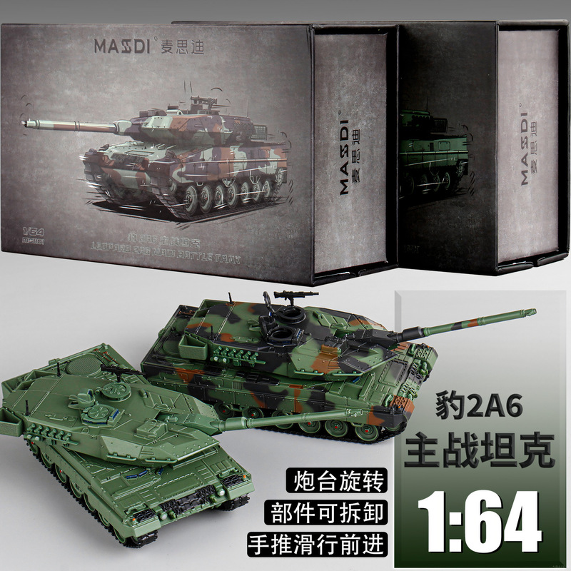 [Boxed] Maistide 1:64 Leopard 2A6 Main Battle Tank Full Alloy Simulation Model with Movable Wheels and Tracks