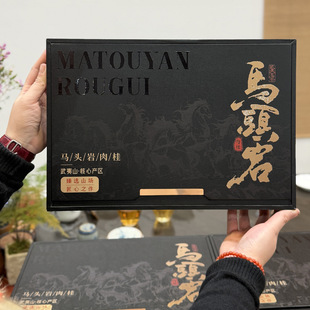 ����������t���Ҳ��Ϙ�ˮ�ɹ�������Է�Ӳ��~�Y���b250��