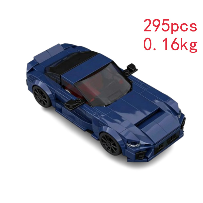 Small Particle Building Block Car Educational Construction Toy_voghion.com