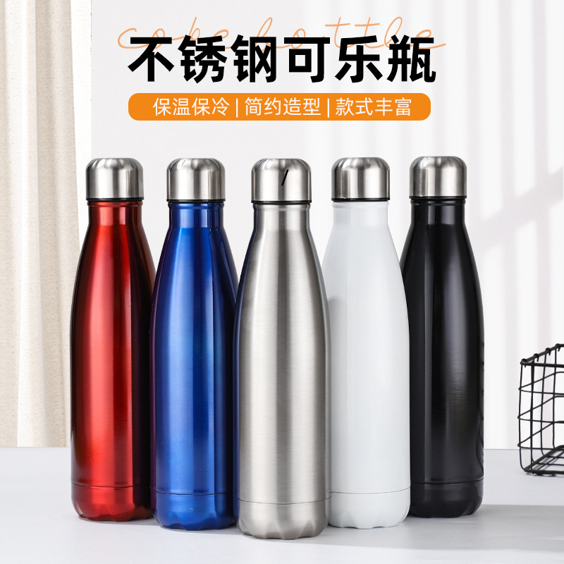 Amazon Cross-Border 304 Stainless Steel Insulated Cup, Thickened Double-Layer Vacuum Sports Cola Bottle, Insulated Cup, Water Cup