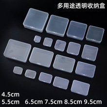 PP��͸�����Ϻ��ӹ���DIY�ľ����ϰ��b�����םO���ռ{��������