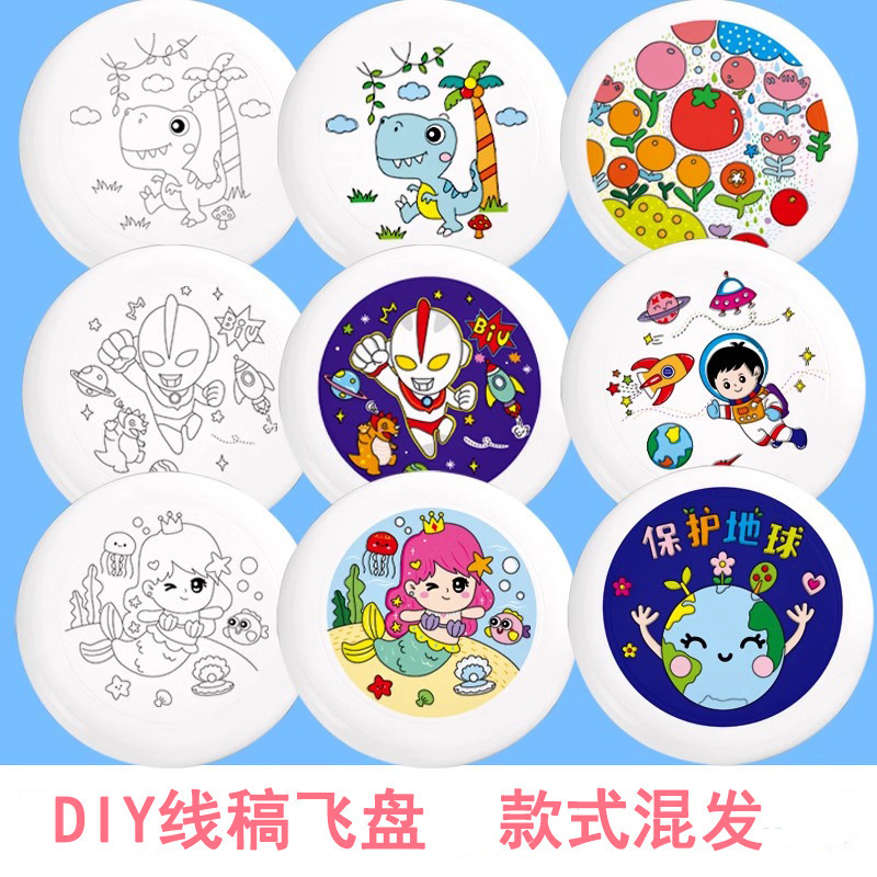 ブーメラン ソフトプラスチックは壊れません 子供のおもちゃが飛んでいます ブーメラン ブーメラン フライングディスク 屋外おもちゃ フライングディスク|undefined
