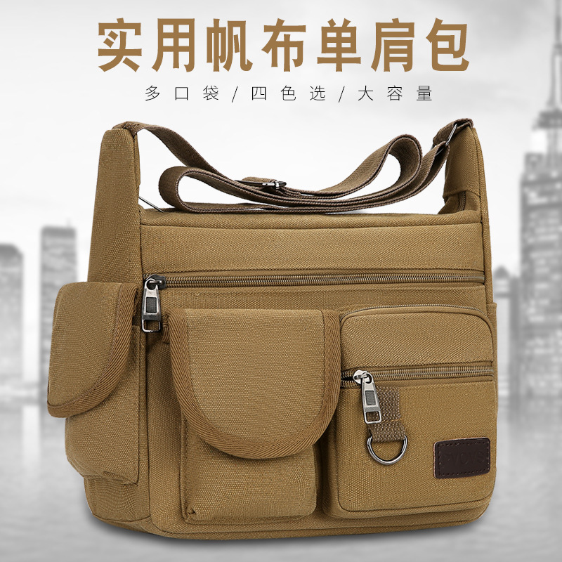 Practical canvas shoulder bag, men's crossbody bag, large capacity, multi-functional, with multiple pockets, casual travel bag, trendy men's bag Practical canvas shoulder bag, men's crossbody bag, large capacity, multi-functional, with multiple pockets, casual travel bag, trendy men's bag