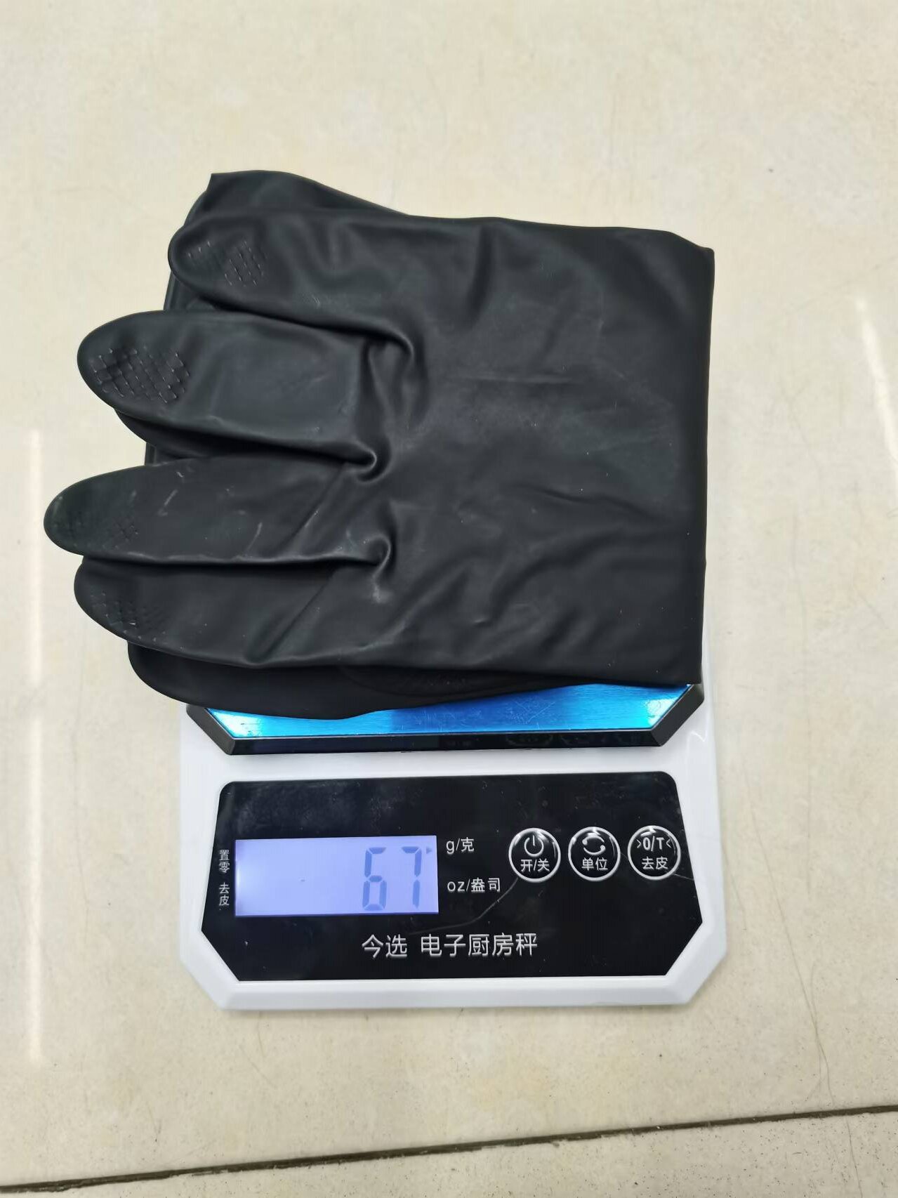 해바라기 60g