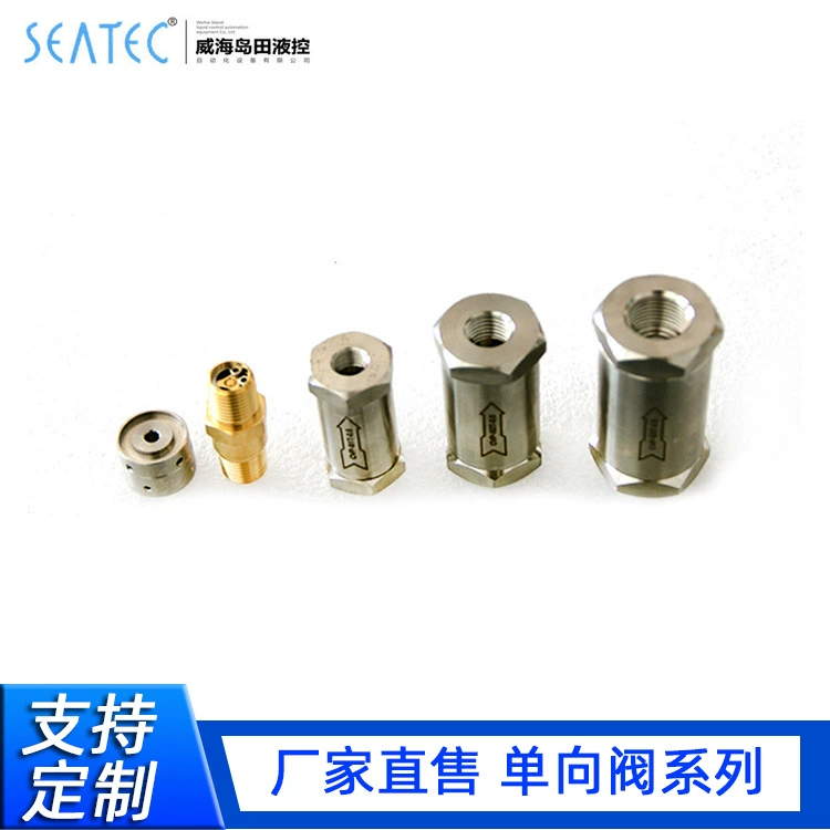 Производители прямого управления односторонний клапан оборудование для точечного клея Автоматическое оборудование Оборудование для розлива клея Одноходовой клапан двухжидкий клей