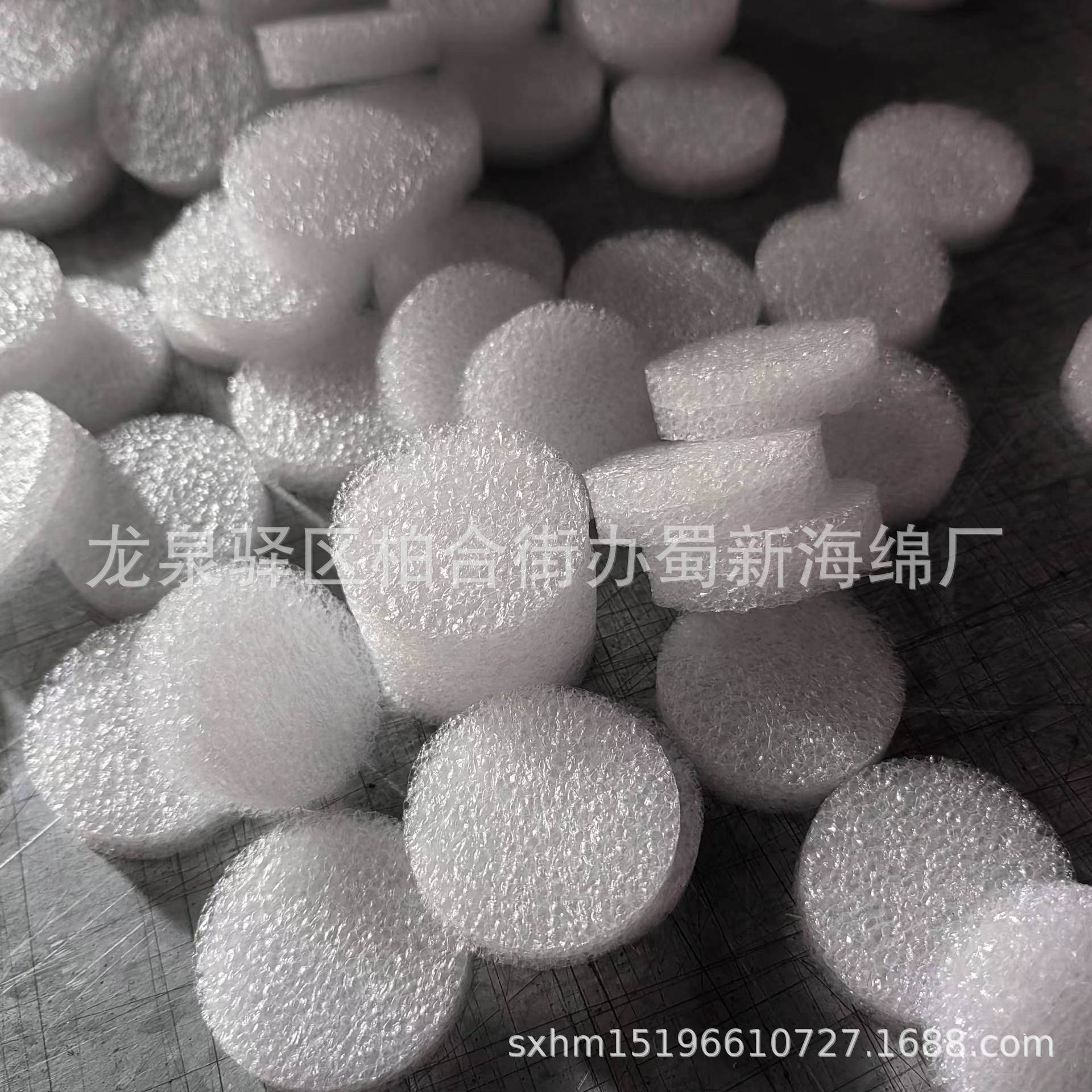 厂家供应白色黑色珍珠棉表长绒礼品盒包装泡沫/成型珍珠棉泡沫