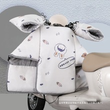 电动车冬季挡风被加绒加厚分体电瓶摩托车保暖防水挡风冬款可折叠