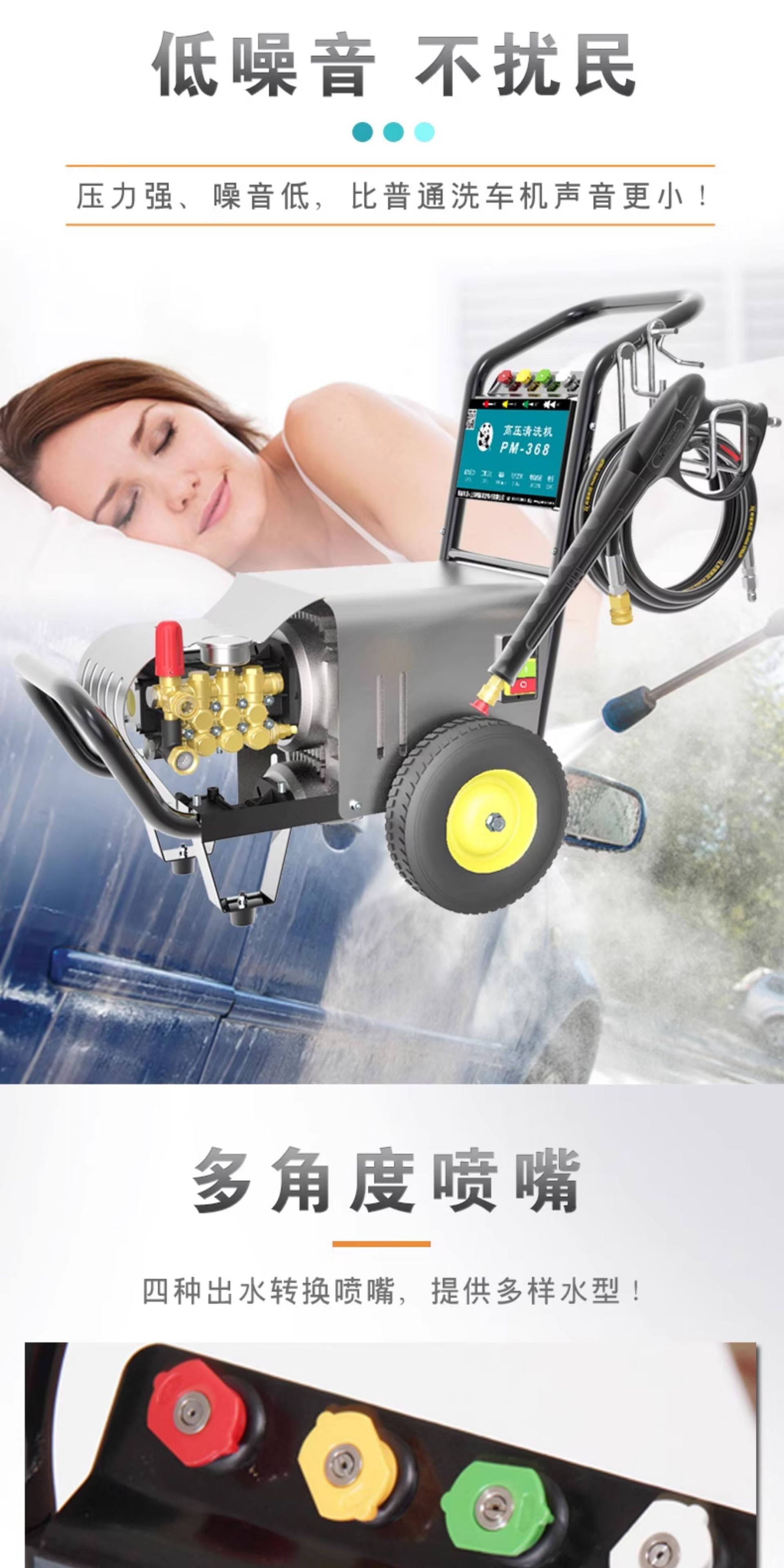 Panda Professional Commercial Cleaning Machine, Industrial Ultra-High-Pressure Cleaning Vehicle Equipment, Tree Bark Removal and Rust Removal Pump for Farms