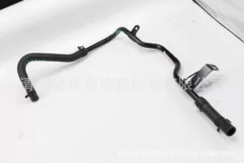 其他冷却系统;汽车水管