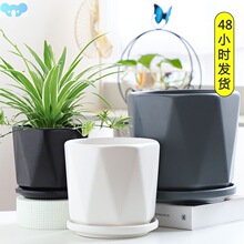 Flower pot tray ceramic white matte black withбP1