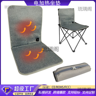 �羳43X90CM3�n�{��USB�ӟ����|¶�I�μӟ�|��ˮ늟�|��܇�Ή|