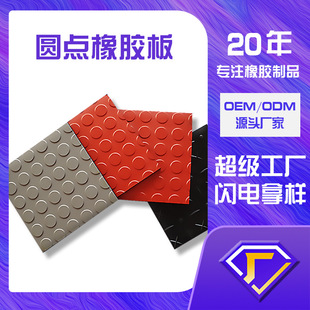 �������A�c���z��A�����~�X�y���z�|�^���ÿɶ�ֹ��������ĥ