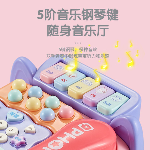 Children's toys simulation telephone landline baby puzzle early education baby music story pull cord telephone car gift