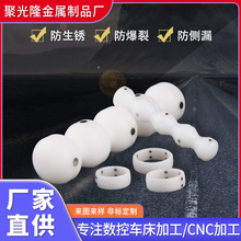 广州厂家直供数控车床加工定制磁铁戒指环工艺品CNC加工五金加工