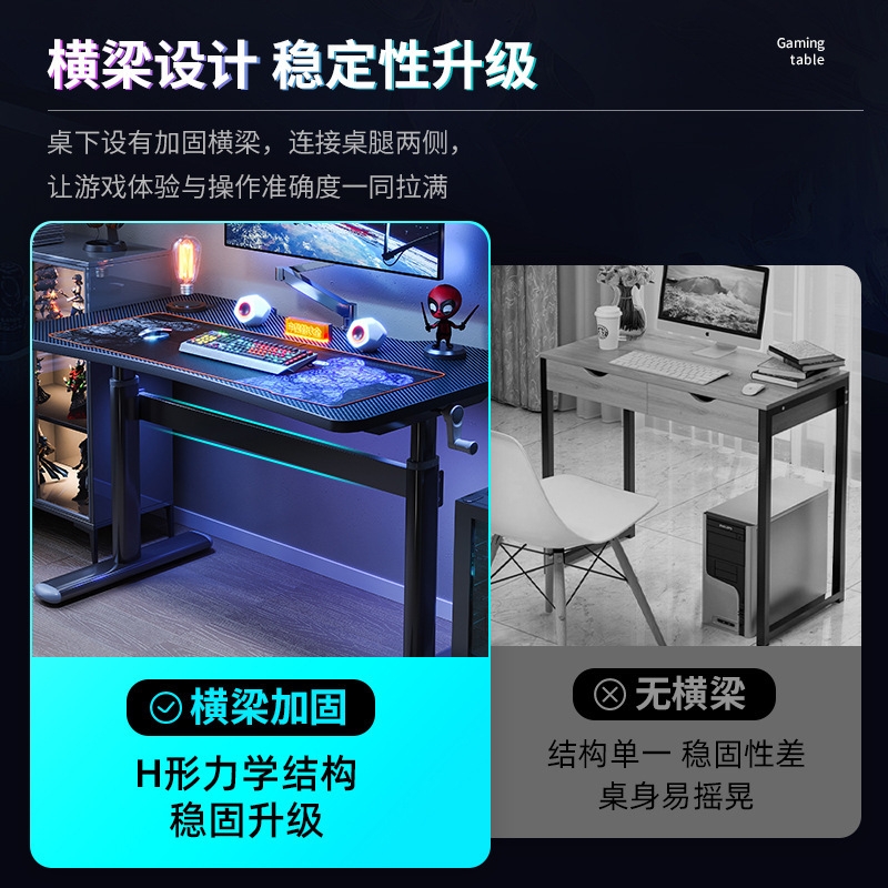 Escritorio para computadora de elevación, escritorio para deportes electrónicos, dormitorio doméstico, escritorio para estudiantes, escritorio para estudiantes, escritorio para juegos ancla, banco de trabajo