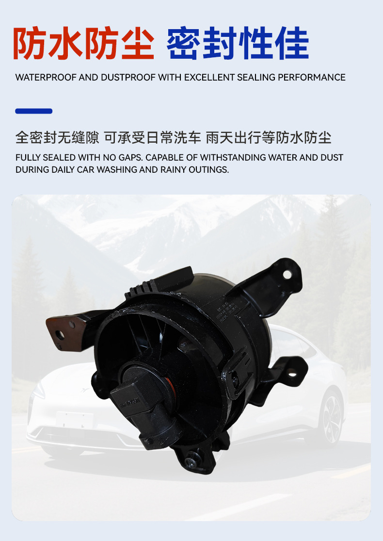 Suitable for Buick Regal 2009-2013 Models, Anti-Fog Lights, Minimum Order of 2 Pieces, Car Fog Lights