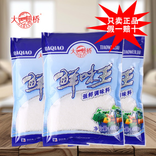 ����rζ��450g��ȥ�ȏ��r�{ζ�ϲ���b����ζ�����ô�����r��ζ