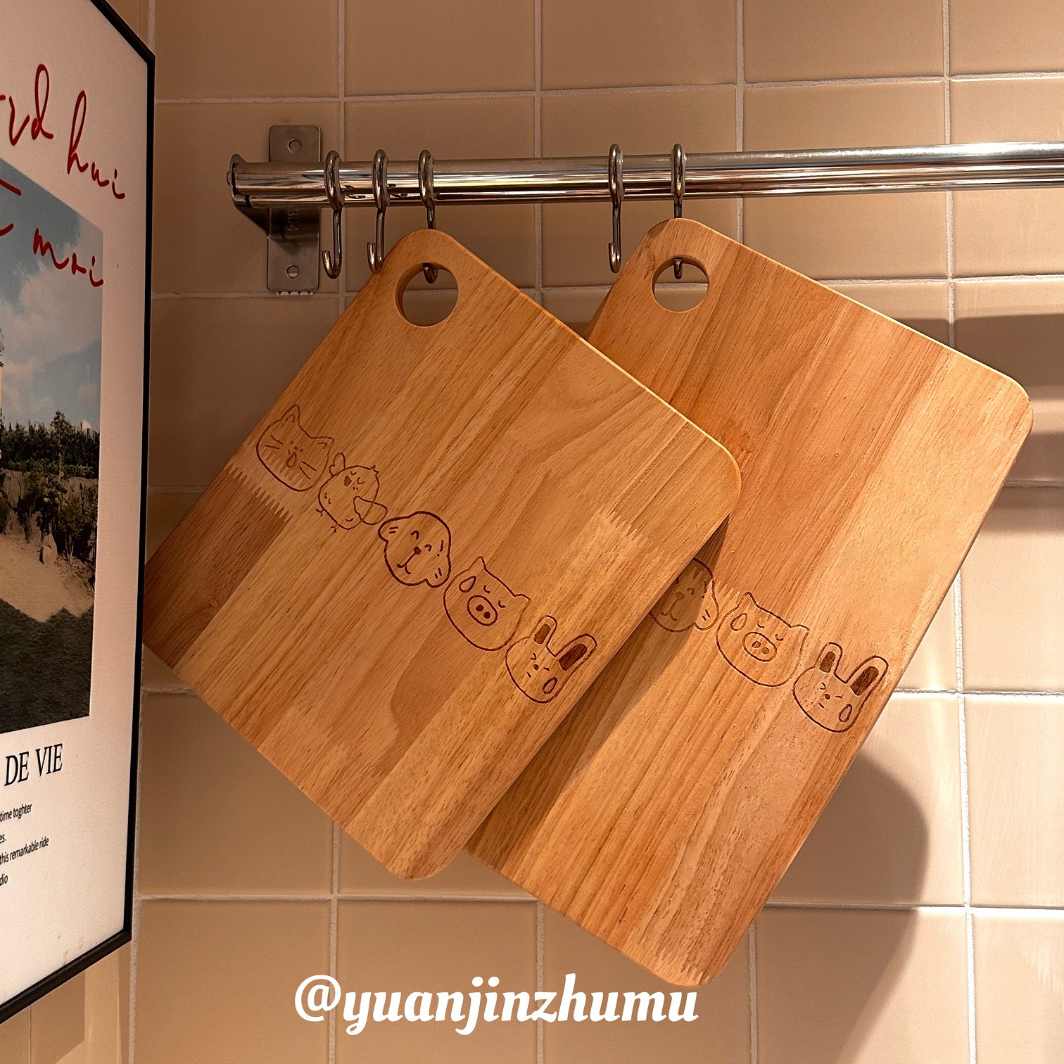 元槿 (Wholesale), rubber small double-sided cutting board, classification