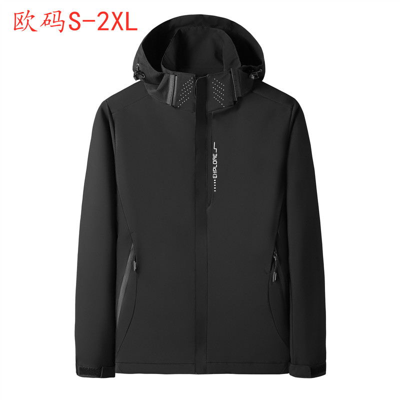 欧美户外多功能冲锋衣Temu男夹克Fordeal登山服骑行战术外套厂家|undefined