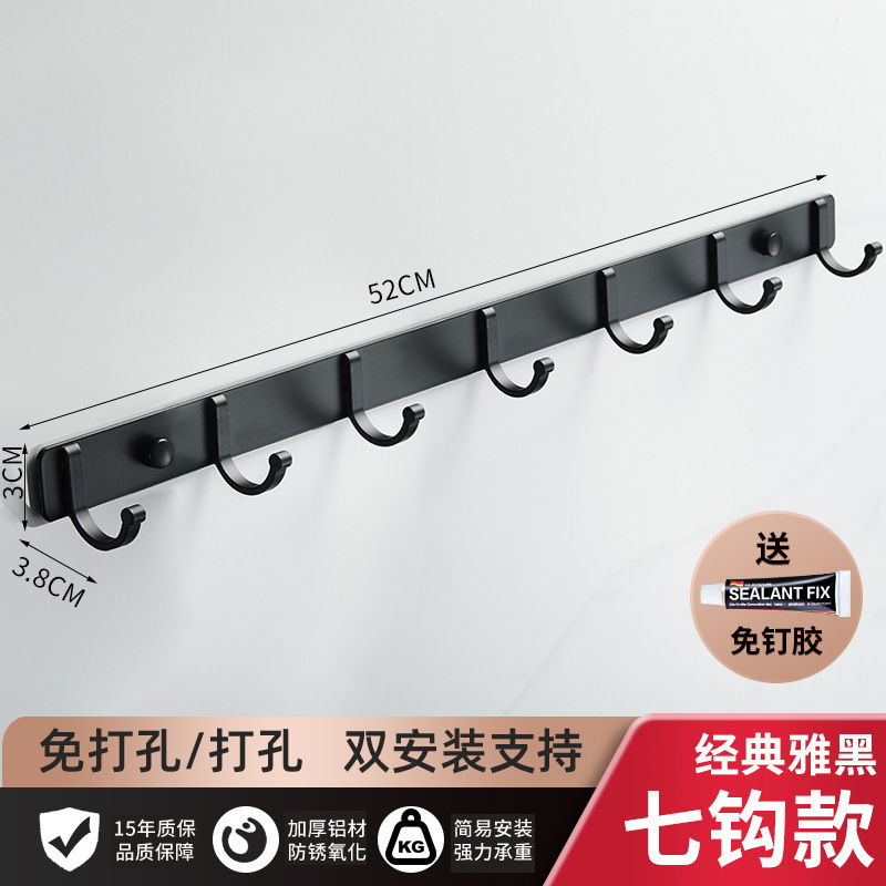 Espacio de aluminio negro gancho abrigo y sombrero toalla armario sala de montaje Oficina cocina-libre de ponche pared colgante hogar