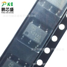 AQV214SX ˿ӡV214S ԭװ��Ʒ AQVϵ�й�̬�̵���400V100mA