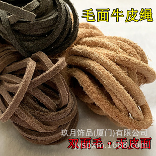 ë����ţƤ�K��Ƥ�^�Ӛ�ţ�K�͹ſ�ɫ��ë��A����diy������K