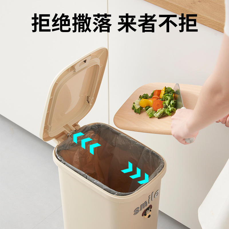 Nuevo tipo de cocina especial de gran capacidad de tapa de basura de tapa de tapa de tapa de tapa de presión de pie de lujo ligero casero barril de almacenamiento impermeable con tapa