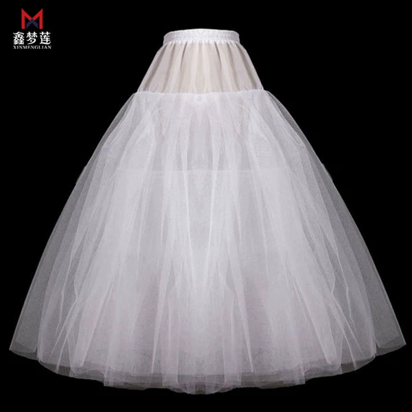 G style two gauze boneless skirts