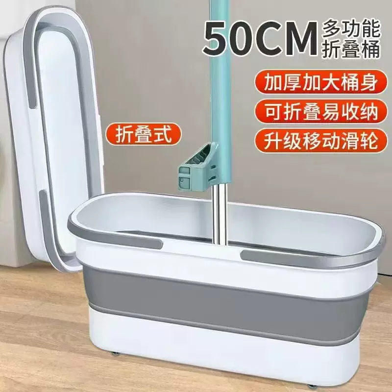 新款长方形可折叠拖把桶拖地洗车涮地家用旋转平板拖布桶塑料水桶