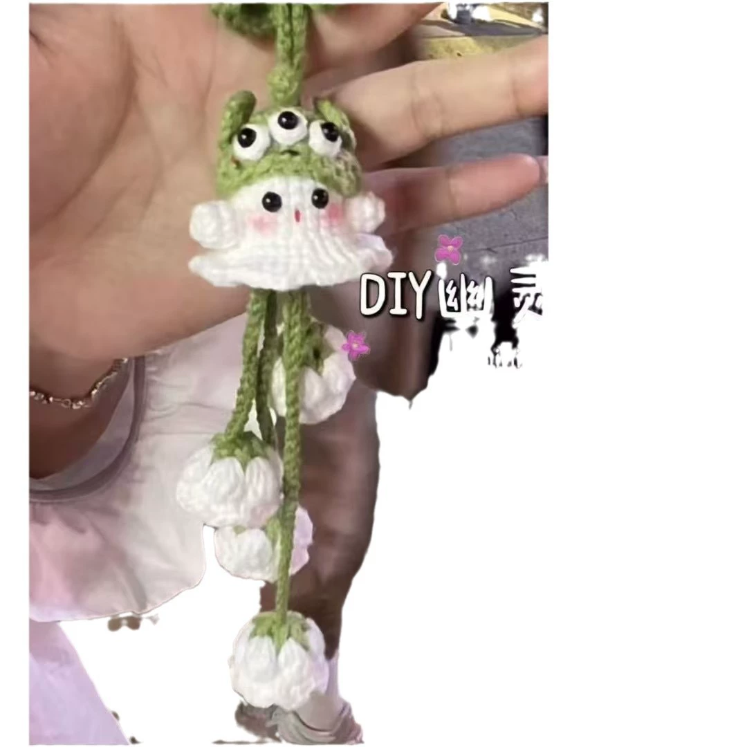 Ghost crochet, pendant, woven handle, cute material, halloween, orchid, handmade