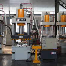 200͉C ٳҺCɶģߏS̨呔