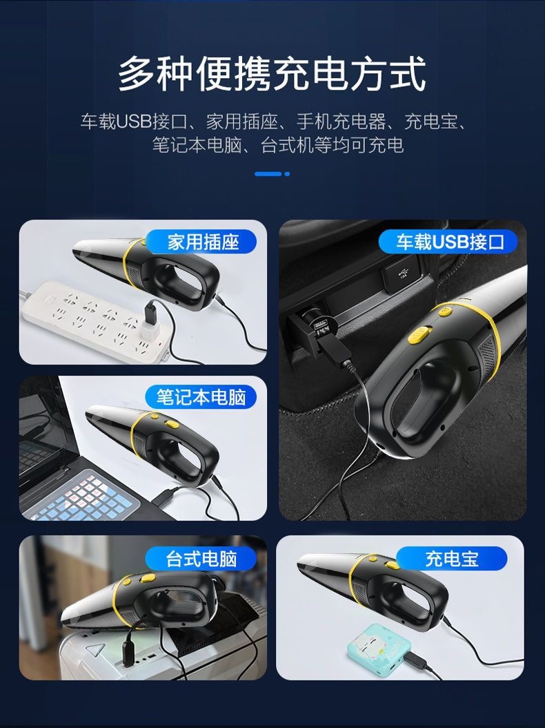 Car vacuum cleaner with high power suction, suitable for both car and home use, wireless charging, small handheld mini model