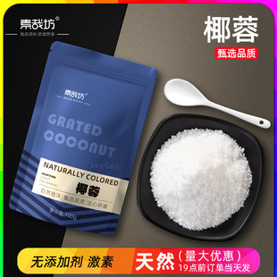 ���շ�Ҭ�ط�Ҭ�z������С������b��✫�AҬ�{�S�ͼҺ決����