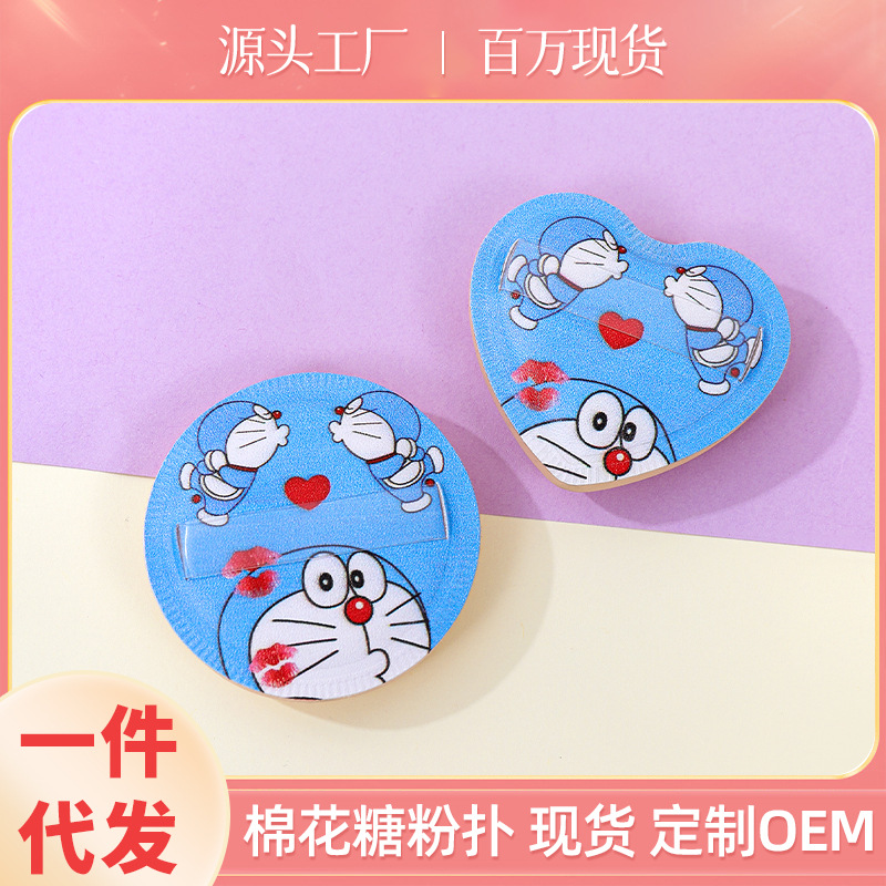 Fábrica personalizada jingle cat malvavisco soplo de polvo no come polvo amor en forma de corazón maquillaje redondo esponja cojín de aire seco y húmedo