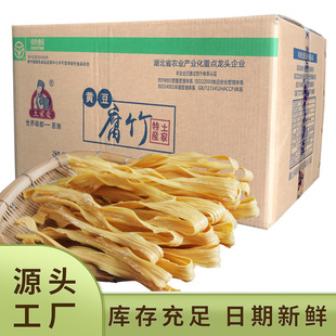 ���Ґ� ������ʩ����Ʒ ����ʳ�� ��Ƥ ���l�S������5kg����