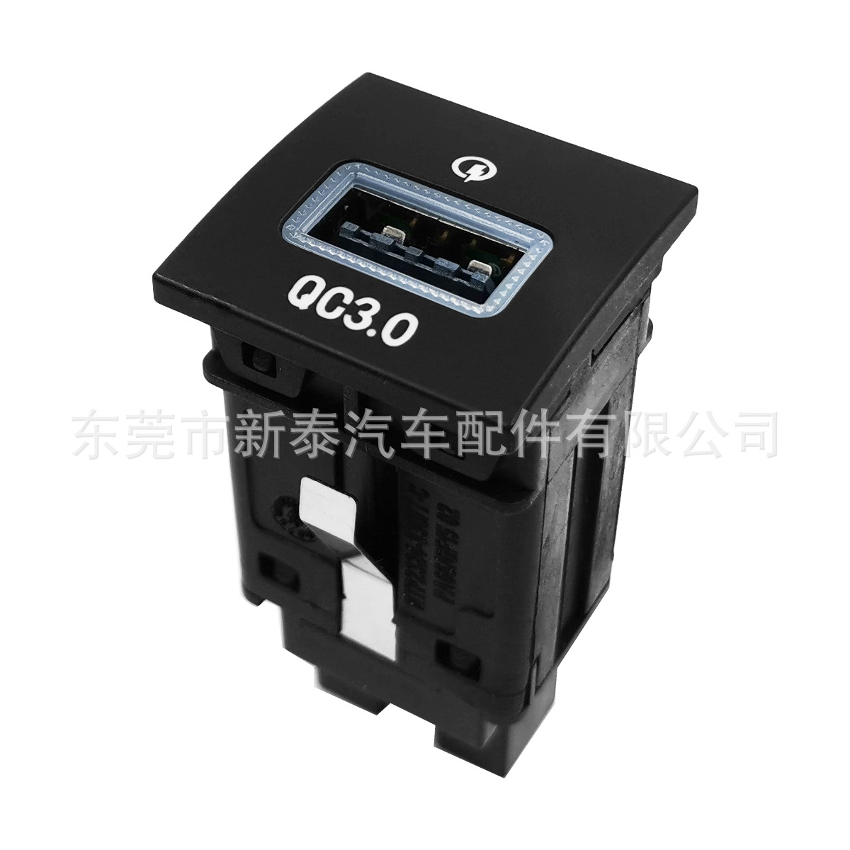 Adecuado para modelos Touran y Sagitar de 2011-2015, carga súper rápida QC3.0 USB de 18W con anillo de iluminación ambiental.