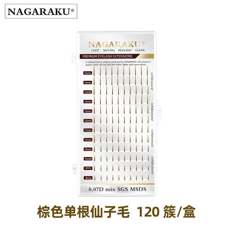 NAGARAKU pelo de hadas estilo de dibujos animados Barbie aire deformado sensación girasol estilo de hadas auto-injerto de pelo de la flor