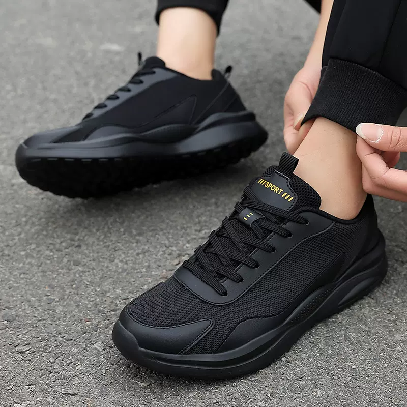 2026时尚春夏季潮流男鞋大码运动休闲大码板鞋透气跑sports shoes