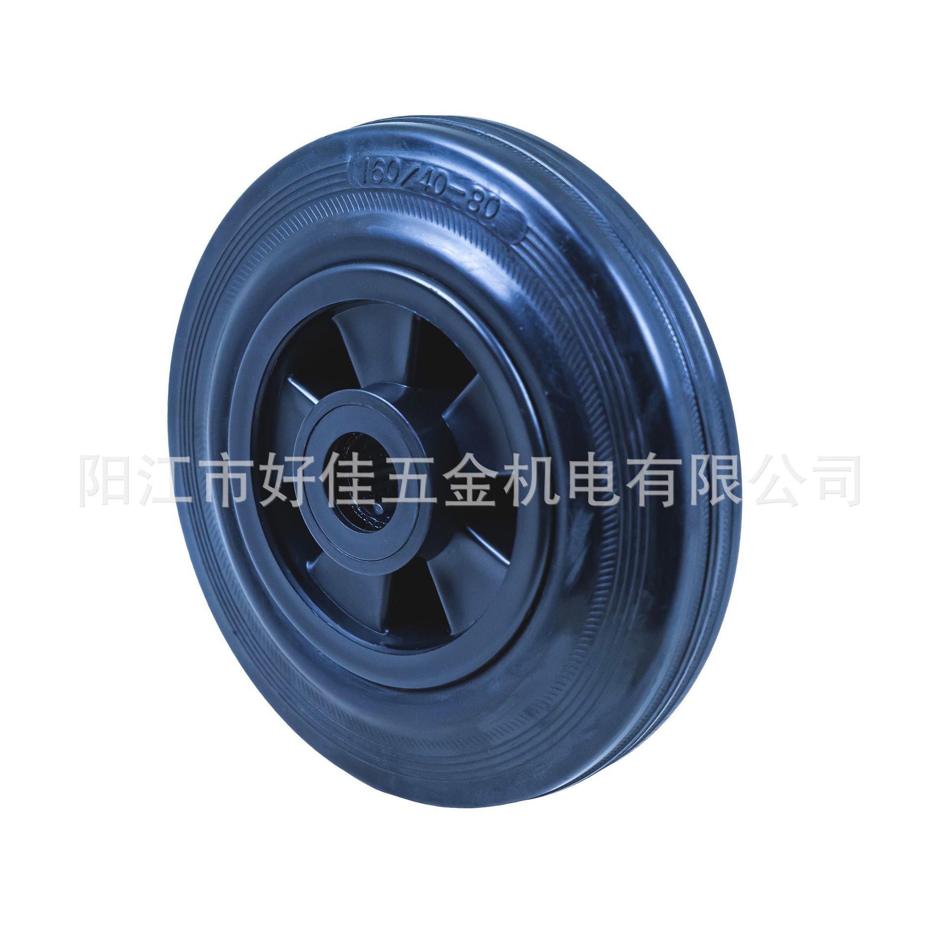 源头工厂产品160/40-80mm罗拉滚针轴承黑色塑芯工业橡胶设备脚轮