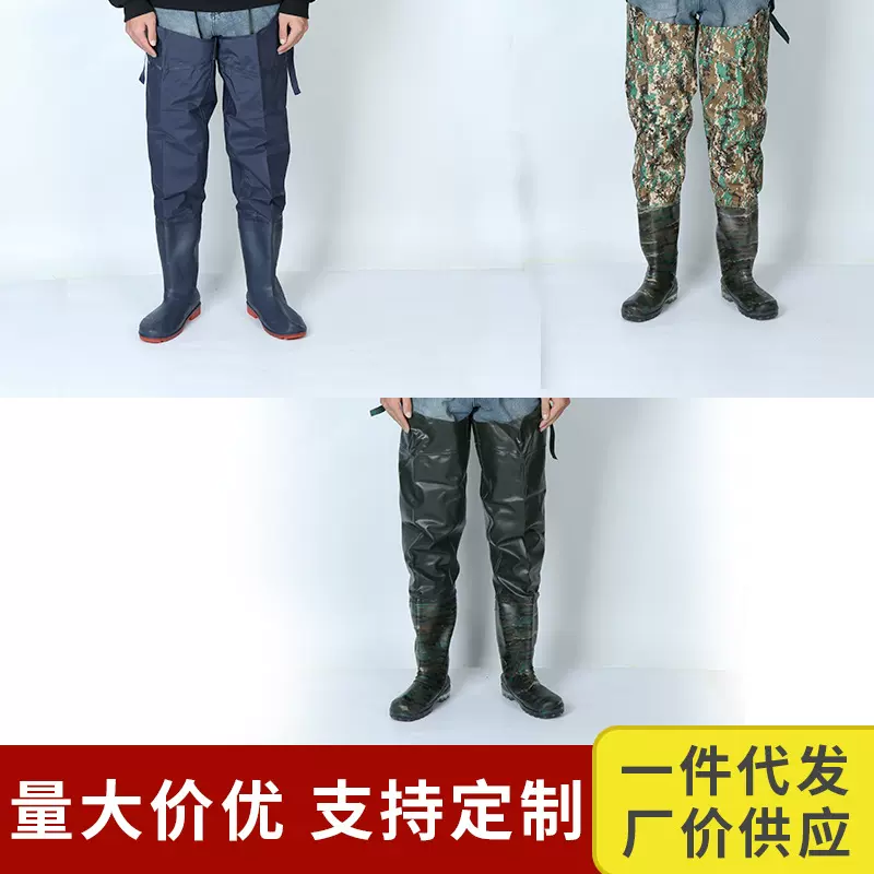 批发血防裤永庭68丝下水裤 加厚钓鱼裤涉水裤定 制挖藕服裤腿腿裤
