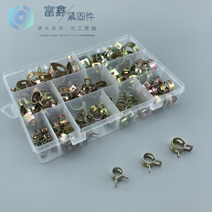 Cross-Border Sales of 75Pcs Elastic Hoops, Galvanized Clamp Hoop Combination, Color Zinc-Plated Pipe Clamp Hoops