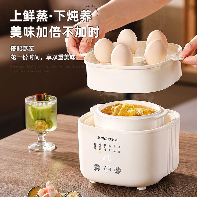 Wholesale Electric Stew Pot for Soup, Fully Automatic Water-Separation Stewing, Household Electric Stewing Pot for 1-2 People, Ceramic Inner Pot for Steaming and Stewing