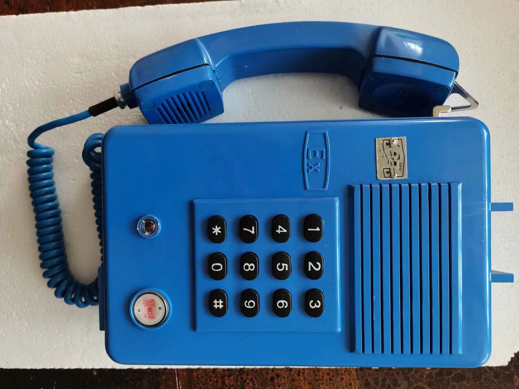 煤矿用本质安型自动电话机  型号 KTH3(A)库号 M253604