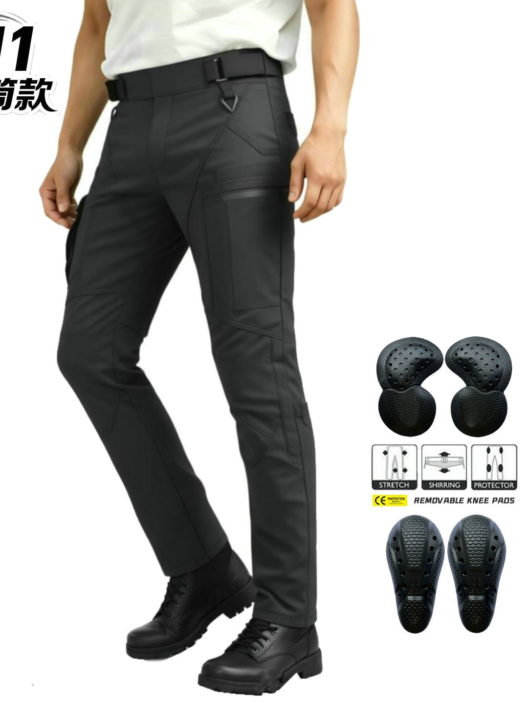 VOLERO motocicleta cuatro estaciones a prueba de caídas pantalones de ciclismo impermeable a prueba de viento respirable elástico cintura alta ocio locomotora a prueba de caídas pantalones