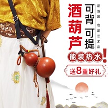 ��Ȼ�ƺ��Jˮ�ؿ��b��ˮ�L���b��ˮ�S���ɱ�ˮ�������ƿ���ߴ�̖